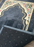 Tapis Al Noor